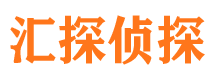 秦皇岛寻人公司